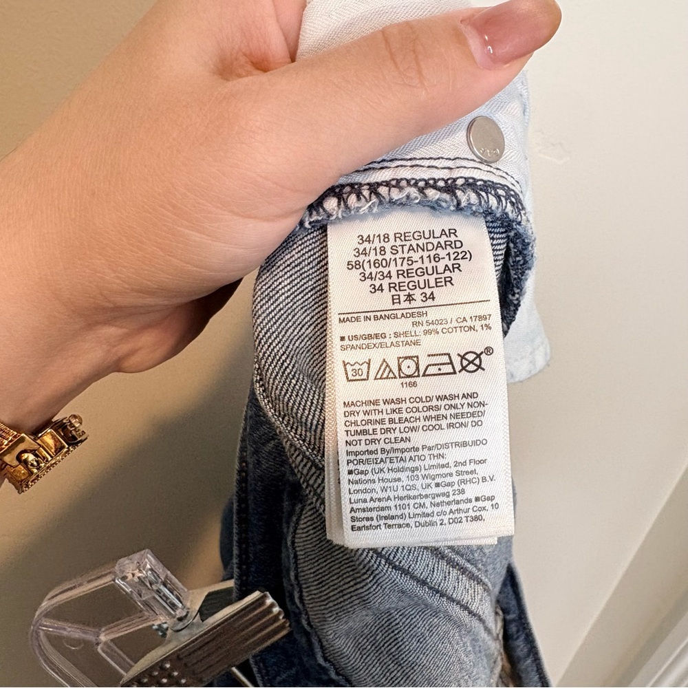 GAP 90’s Loose High Rise Distressed Jeans - Picture 6 of 7